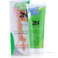 Australia 2n Eyemed Super Plus 2n Crus Fitness Cream